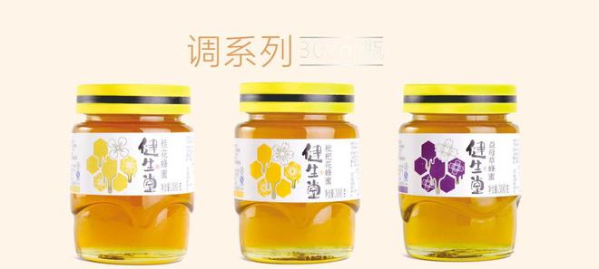 健生堂蜂蜜,纯正蜂蜜源自“纯真”蜜源产地